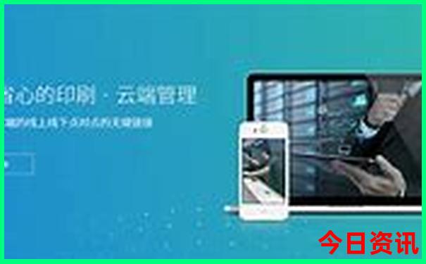 暑假坐火车去哪里旅游好玩