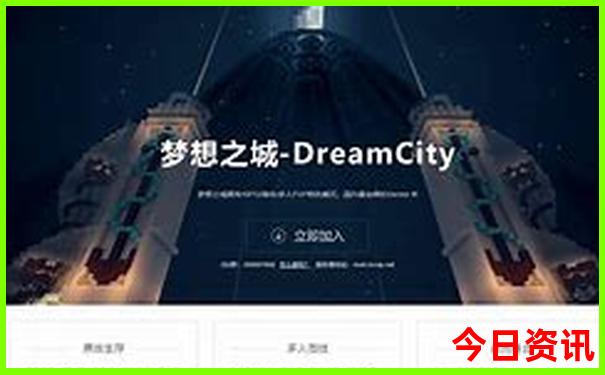 中国夏天凉快的地方